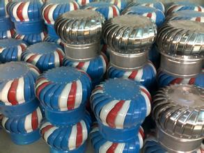 無動力風帽 無動力風帽